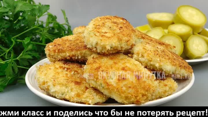 Полтора килограмма КОТЛЕТ из 300 г мяса